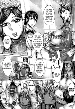 Page 14 of Junyoku Kaihouku 8-goushitsu