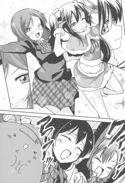 Page 17 of Nico-chan wa NO Pantsu