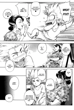 Page 78 of Torokase Orgasm