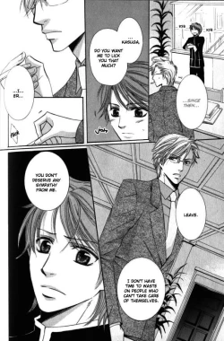 Page 106 of Kunshu no Ai wa Yoru ni Hana Saku