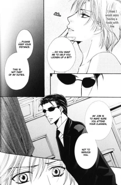 Page 118 of Kunshu no Ai wa Yoru ni Hana Saku