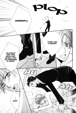 Page 119 of Kunshu no Ai wa Yoru ni Hana Saku