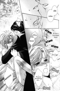 Page 123 of Kunshu no Ai wa Yoru ni Hana Saku