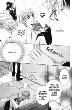 Page 143 of Kunshu no Ai wa Yoru ni Hana Saku