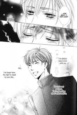 Page 151 of Kunshu no Ai wa Yoru ni Hana Saku