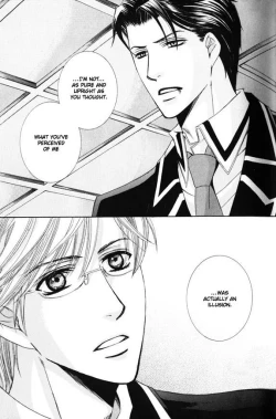 Page 24 of Kunshu no Ai wa Yoru ni Hana Saku