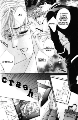 Page 47 of Kunshu no Ai wa Yoru ni Hana Saku