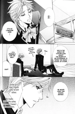 Page 79 of Kunshu no Ai wa Yoru ni Hana Saku