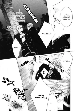 Page 88 of Kunshu no Ai wa Yoru ni Hana Saku