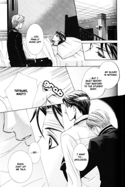 Page 91 of Kunshu no Ai wa Yoru ni Hana Saku