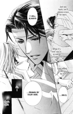 Page 98 of Kunshu no Ai wa Yoru ni Hana Saku