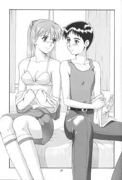 Page 28 of Feel My Vibe Shinteiban