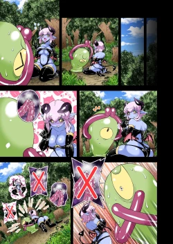 Page 36 of Roper to Mazoku no Onnanoko