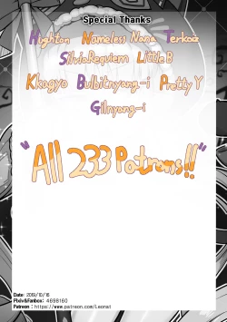 Page 22 of Third:Dive 1