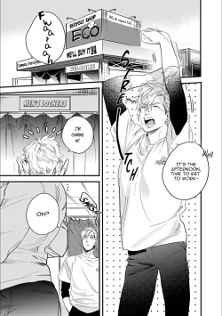 Page 2 of Omune-chan no Sainan Ch. 1