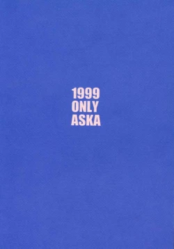 Page 42 of 1999 Only Aska