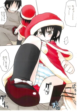 Page 3 of Buka-buka Paradise