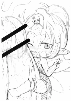 Page 19 of Suta Suta