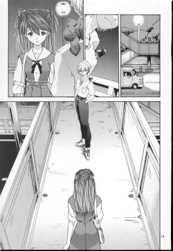 Page 18 of 2001 Only Aska