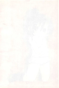 Page 2 of Yabecchi Saishuu.