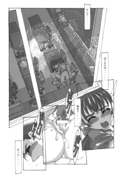 Page 37 of Shou Gaku Sei 9 side B pianica