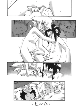 Page 41 of Shou Gaku Sei 9 side B pianica