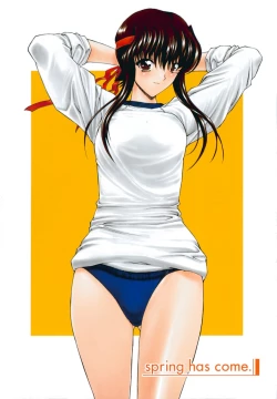 Page 123 of Kinshinsoukan