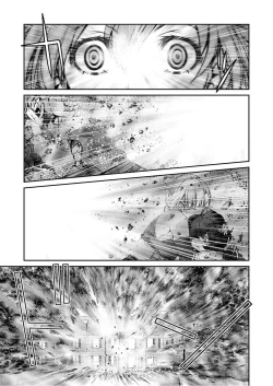 Page 94 of Kunoichi Inbaku Taisen