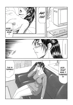 Page 22 of Caster Ayako Kanzenban Ch.01