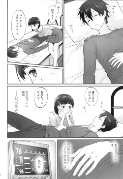 Page 35 of irreversible reaction