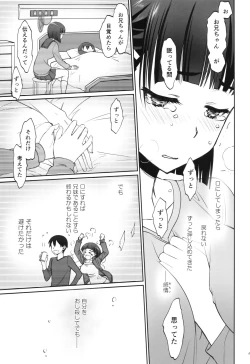 Page 42 of irreversible reaction