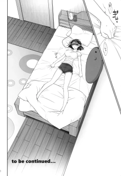 Page 59 of irreversible reaction