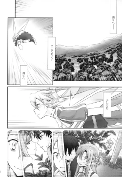 Page 9 of irreversible reaction