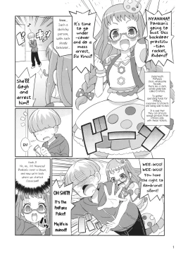 Page 2 of Suki Suki Ajimi-chan