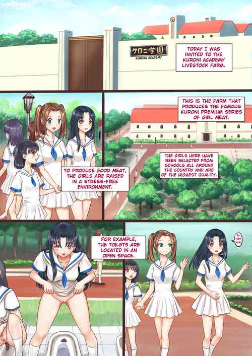 Download Kuroni Gakuen Bokujou Kengaku | Kuroni Farm Visit