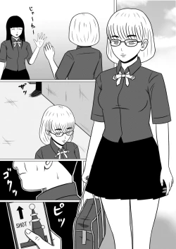 Page 2 of Ningyouka Kousenjuu 1, 2 Set Ban