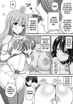 Page 2 of Nyotaika Shite Motto OtaCir no Hime ni Naru | Turn into a girl and become the otaku circle's princess encore!!