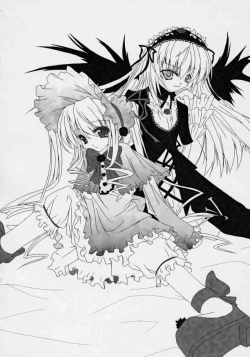 Page 13 of a collection