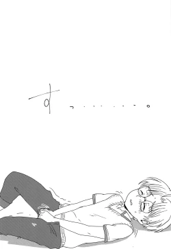 Page 20 of Sate, Kyou no Lucky Jidori Item wa?