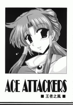 Page 3 of Ace Attackers