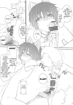 Page 13 of Kasumi-chan to Nobetumakunashi 4