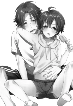 Page 2 of Boku no Gukei o Shoukai Shimasu