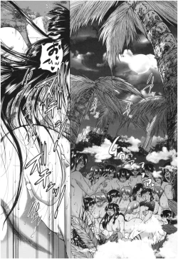 Page 169 of Oba-Shota Harem