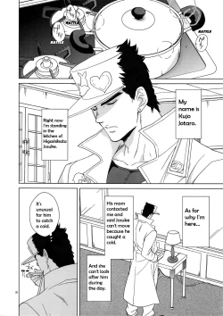 Page 18 of Locker-nai yori Ai o Komete | With Love from Inside the Locker