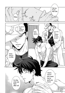 Page 26 of Locker-nai yori Ai o Komete | With Love from Inside the Locker