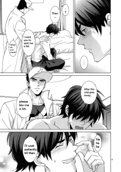 Page 27 of Locker-nai yori Ai o Komete | With Love from Inside the Locker