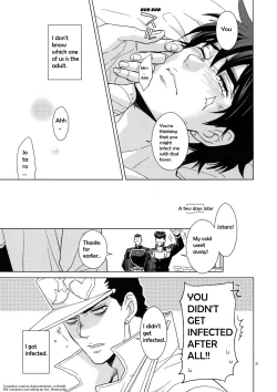 Page 29 of Locker-nai yori Ai o Komete | With Love from Inside the Locker