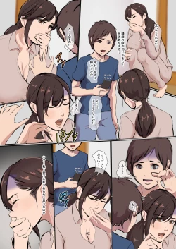 Page 43 of Mama Karibu