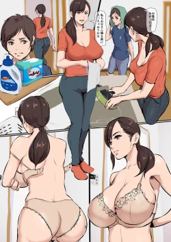 Page 6 of Mama Karibu