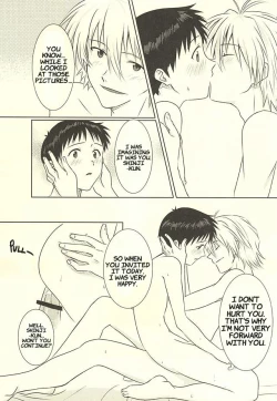 Page 22 of Hajimete no